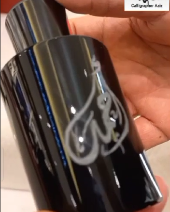 Video thumb
